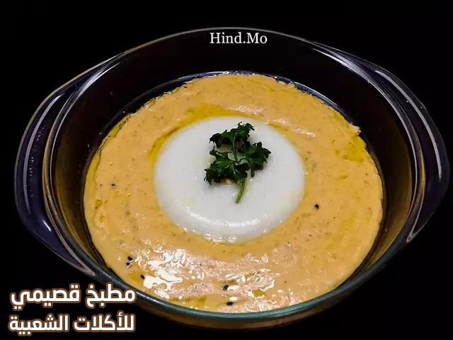 وصفة ملاح الروب الأحمر السوداني mullah sudanese food