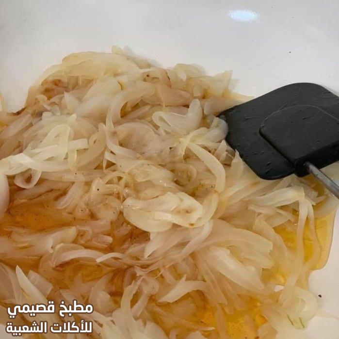 وصفة الكفتة الطرابلسية بالبصلة arabic beef kofta libyan recipe