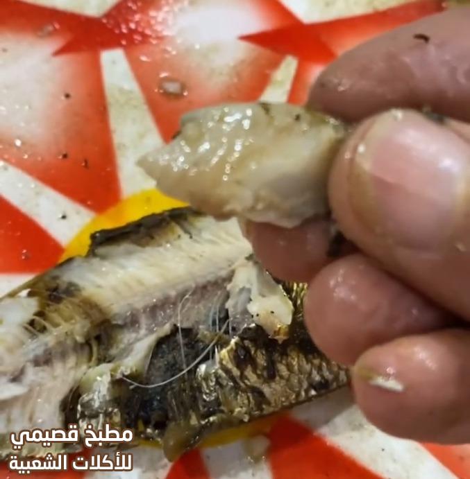 صورة وصفة صالونة مرق كرورو سمك samak fish salona recipe