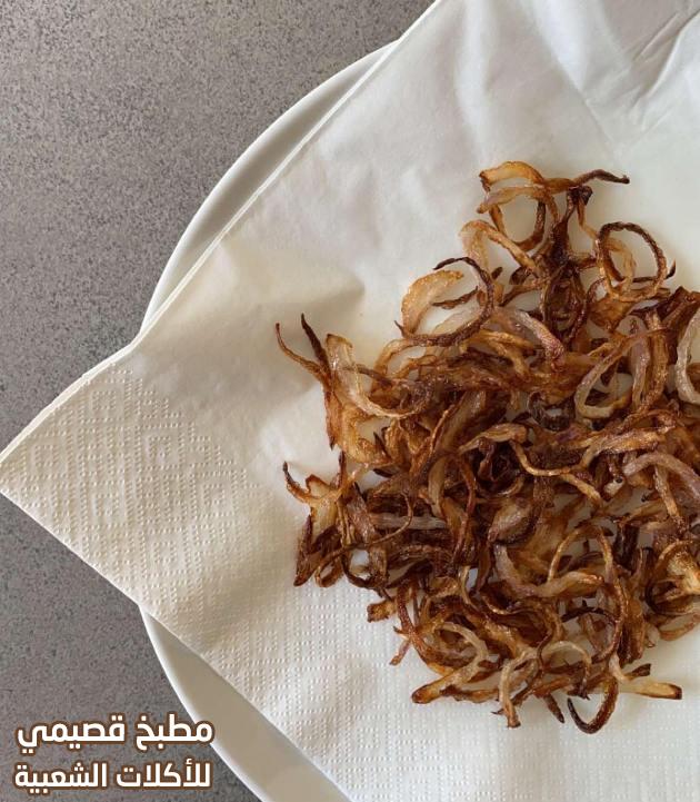 صور وصفة الكشري المصري بصدور الدجاج هند الفوزان لذيذ traditional egyptian koshari recipe