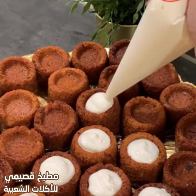 صورة وصفة ميني بسبوسة التمر محشية بالقشطة لذيذة وهشه وسهلة وسريعة وطرية saudi basbousa recipe arabic