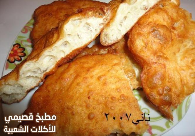 وصفة السفنز اكلة شعبية من المطبخ الليبي الشعبي لذيذة و سهلة