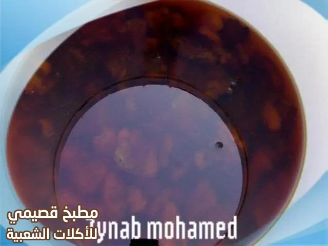وصفة القرقوش الليبي - القديد - لحم مقدد -لحم مجفف arabic dried meat jerky libyan recipe