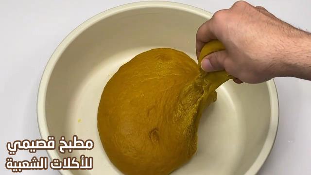 وصفة خبز مريم القطيف او الخبز الأصفر او خبز الخمير او خبز بالدبس