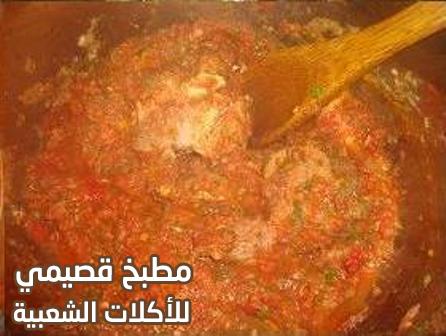 وصفة شوربة الحساء من المطبخ الليبي لذيذة و سهلة