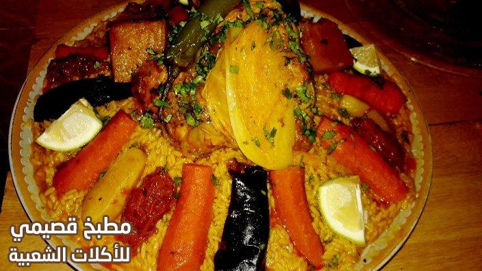 وصفة مارو بالحوت أو أرز بالسمك بالطريقة الموريتانية