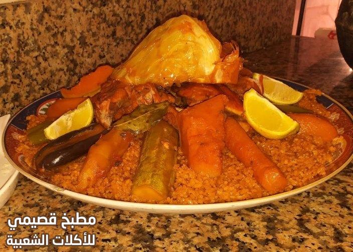 وصفة مارو بالحوت أو أرز بالسمك بالطريقة الموريتانية