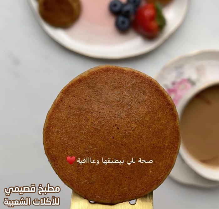 صور وصفة الذ بان كيك الشوفان والتمر هند الفوزان oats and dates pancakes