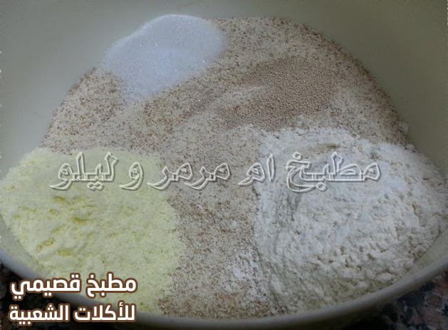 صور وصفة حلى الداطلي العراقي المقرمش بالسميد iraqi recipe