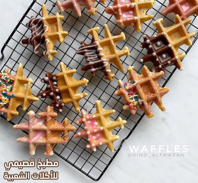 صور وصفة حلى وافل مقرمش هند الفوزان waffle recipe