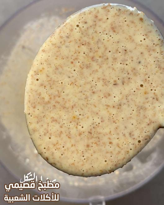 صورة وصفة المصابيب بالتمر هند الفوزان saudi masabib with dates recipe
