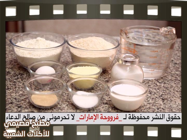 صورة وصفة قرص خبز جباب إماراتي اكلة شعبية اماراتية من وصفات أكلات المطبخ الاماراتي الشعبي