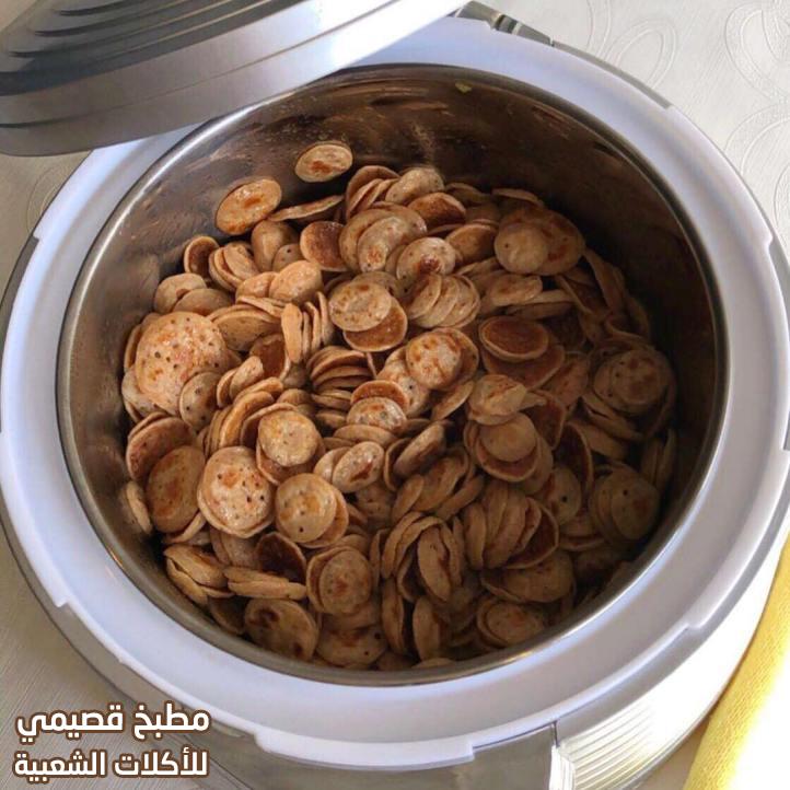 صور ميني مصابيب لذيذه وسهله عبير العميرة saudi arabian masabib recipe