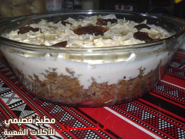 وصفة أكلة فتة ابو زيد اكلة شعبية من المطبخ السعودي الشعبي