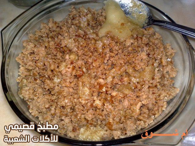 وصفة أكلة فتة ابو زيد اكلة شعبية من المطبخ السعودي الشعبي