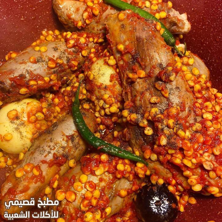 وصفة تشريب مرق الحمص المجروش مع لحم الغنم اكلة عراقية شعبية مشهورة بسيطة ولذيذة