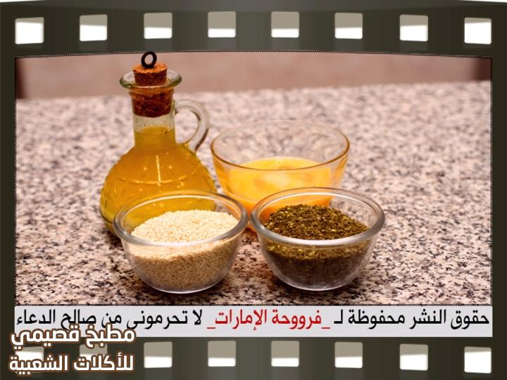 صورة وصفة خبز خمير اماراتي اكلة شعبية اماراتية من وصفات أكلات المطبخ الاماراتي الشعبي