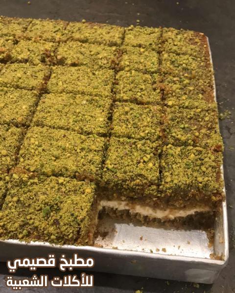 صور وصفة بسبوسة الفستق بالقشطة pistachio basbousa recipe