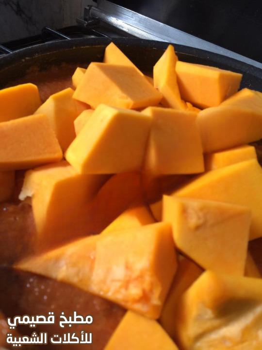 صور وصفة وصفة طبيخ القرع من المطبخ السوداني sudanese pumpkin stew7