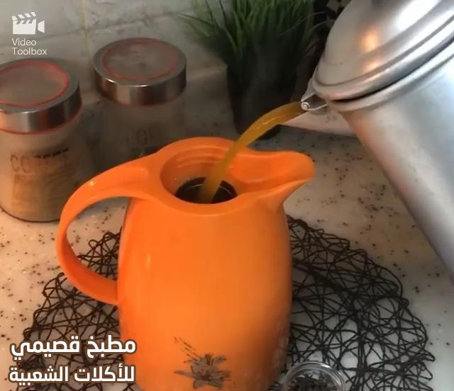صورة طريقة طبخ وعمل القهوة العربية السعودية saudi arabian coffee recipe