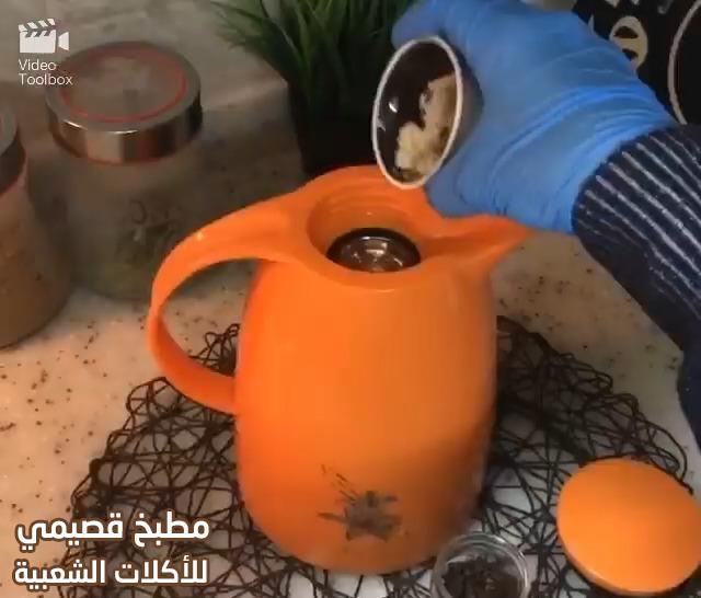 صورة طريقة طبخ وعمل القهوة العربية السعودية saudi arabian coffee recipe