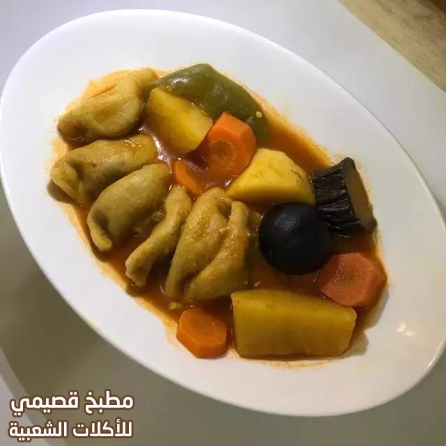 صورة وصفة أكلة قبوط محشي كويتي يذ وسهل وسريع من المطبخ الكويتي