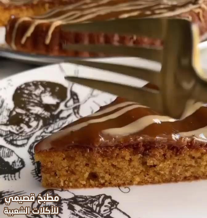 صورة وصفة بسبوسة التمر هند الفوزان dessert basbousa with dates