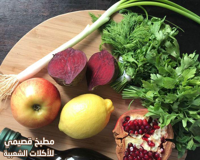 صورة وصفة تبولة الشمندر هند الفوزان beetroot tabbouleh recipe