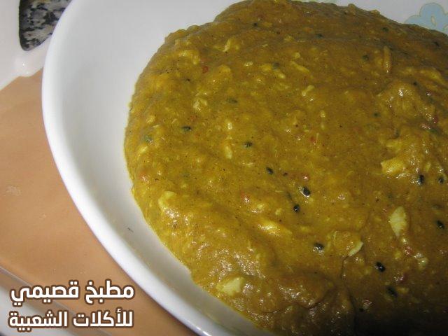 وصفة الحسو بالبيض من المطبخ الكويتي من أكلات النفاس