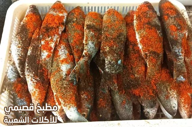 صور وصفة سمك الميد المقلي سهل ولذيذ fried mugil fish recipe