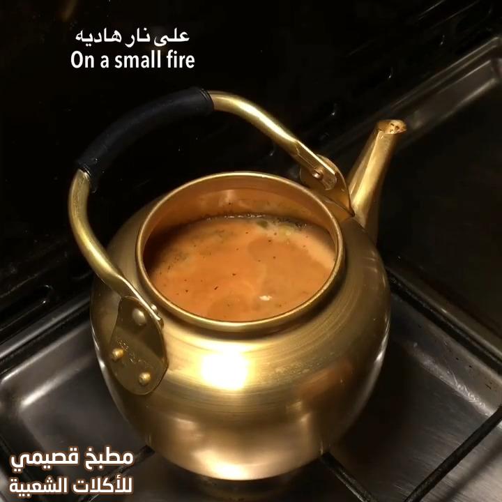 صور وصفة شاي عدني - شاي كرك - شاي حليب - شاي ماسالا الهندي افنان الجوهر masala chai – karak tea recipe