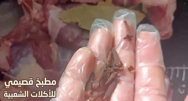 صور وصفة صالونة لحم بحرينية meat salona recipe