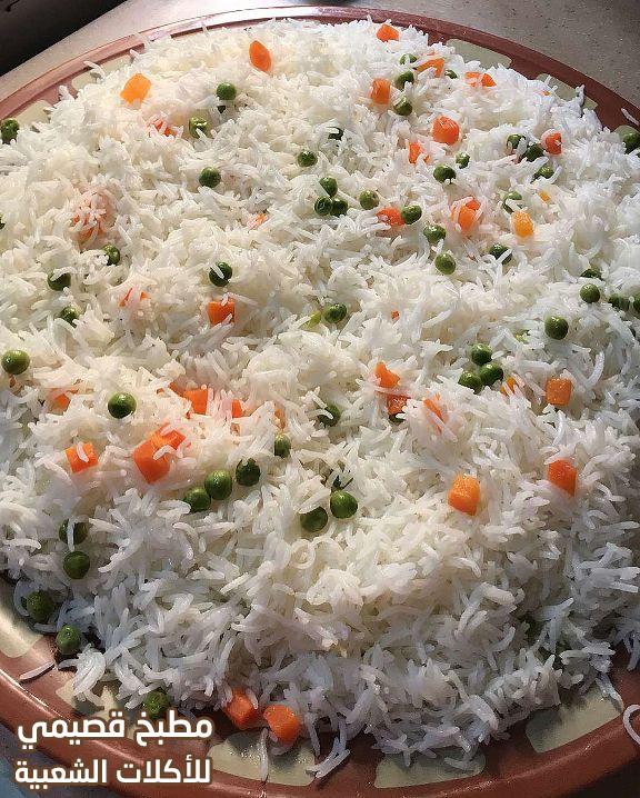 صورة طريقة وصفة عمل وطبخ الرز مها الصيعري نثري و سهل وسريع ولذيذ