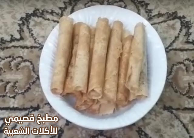 صورة وصفة خبز الرقاق البحريني - خبز مسح - arabic regag bread