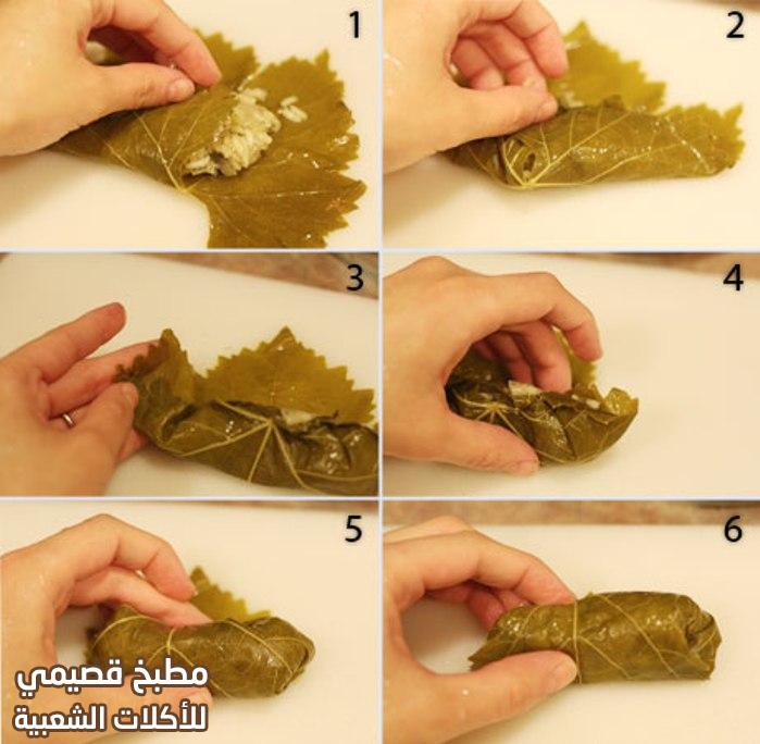 طريقة لف ورق العنب للمبتدئين هند الفوزان بالصور how to wrap stuffed grape leaves