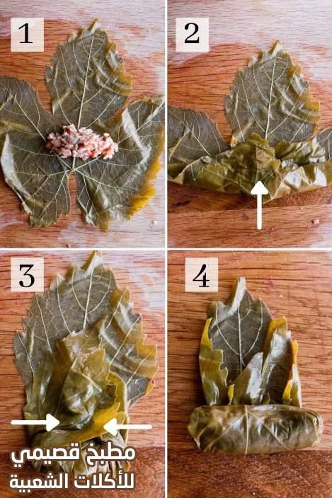 طريقة لف ورق العنب للمبتدئين هند الفوزان بالصور how to wrap stuffed grape leaves