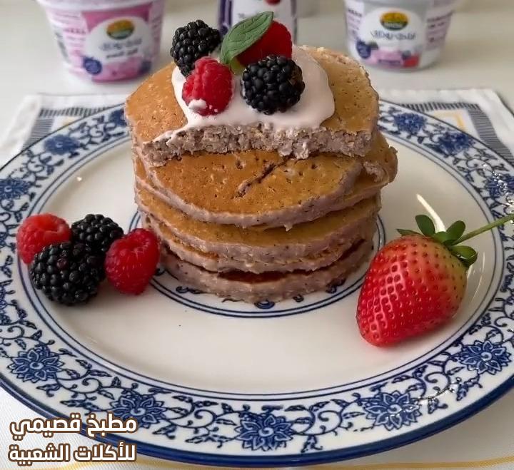 وصفة بان كيك الشوفان والتوت raspberry oatmeal pancakes