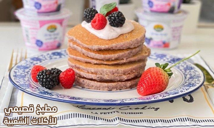 وصفة بان كيك الشوفان والتوت raspberry oatmeal pancakes