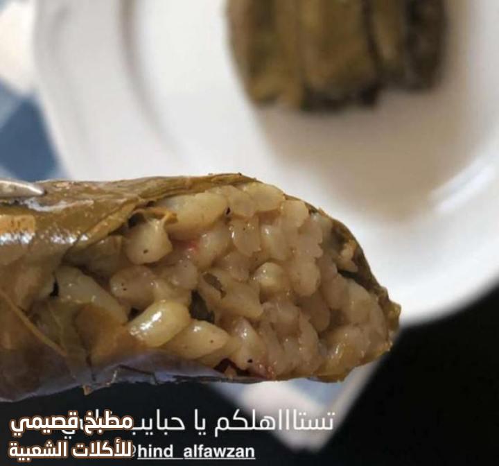وصفة حشوة ورق العنب بالرز المصري سهلة ولذيذة stuffed grape leaves with with egyptian rice recipe