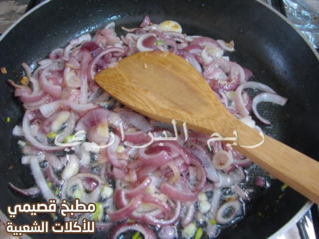 صور طبخ العراجين مقلقل أو نبات فطر العرجون podaxis cooking recipes