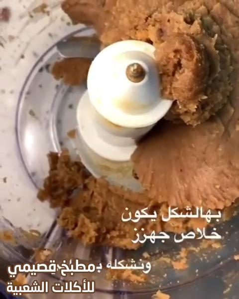صور طريقة حنيني القصيم الاصلي hanini saudi arabia sweets recipe