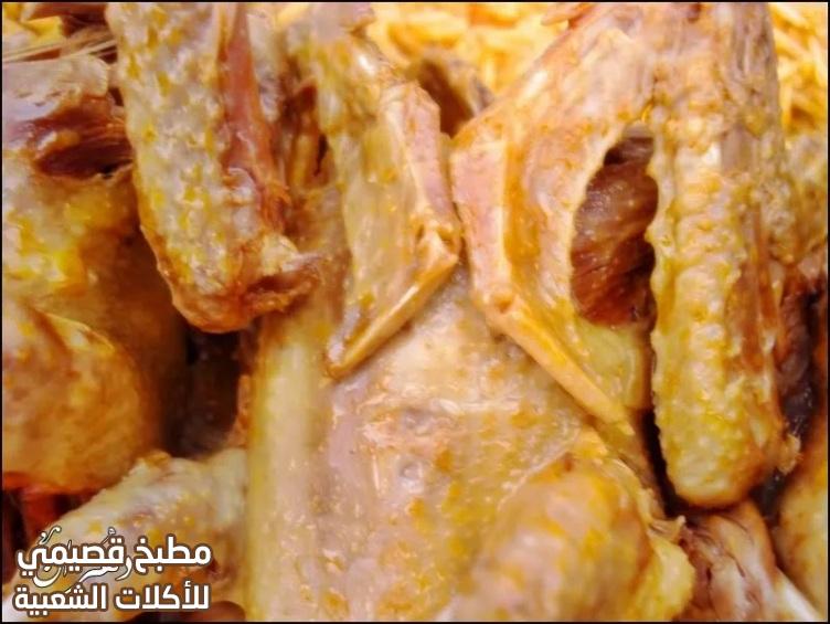 صور طريقة وصفة طبخ كبسة الحمام بقدر الضغط kabsa rice with squab pigeon recipe