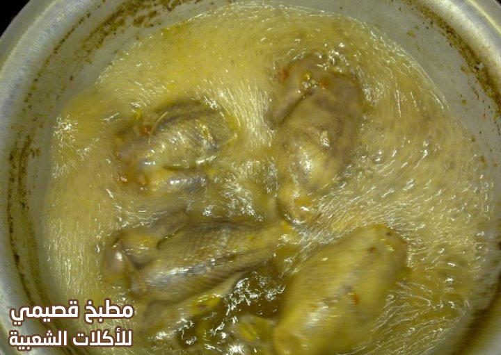 صور طريقة وصفة طبخه بريه كبسة حمام زغاليل بطريقة خاصة بعمل الرز بالقدر العادي squab (pigeon) recipe