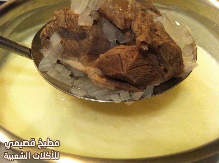 صور وصفة الشاكرية السورية باللحمة من المطبخ الدمشقي lamb syrian shakriya recipe