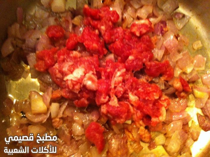صور وصفة حمسة الفقع (الكمأة) من المطبخ السوري syrian terfeziaceae recipe