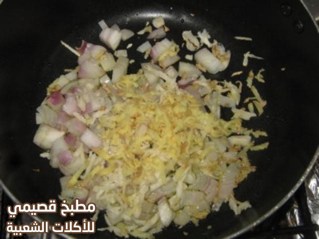 صور وصفة طريقة عمل مرق سبانخ بالحمص بدون لحم