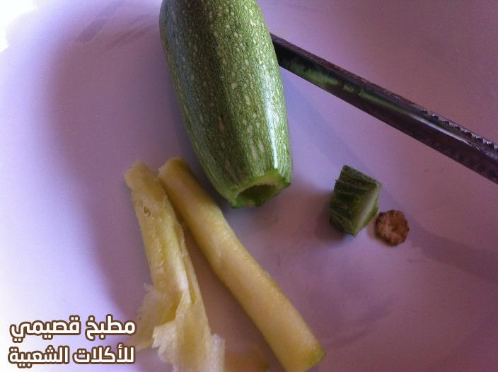 صور وصفة مكمور الكوسا الشامي من المطبخ السوري zucchini syrian style recipe