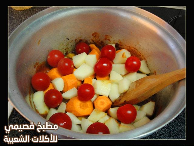 صورة طريقة وصفة اكلة ايدام مرق لحم وخضار مع رز ابيض لذيذ وسهل