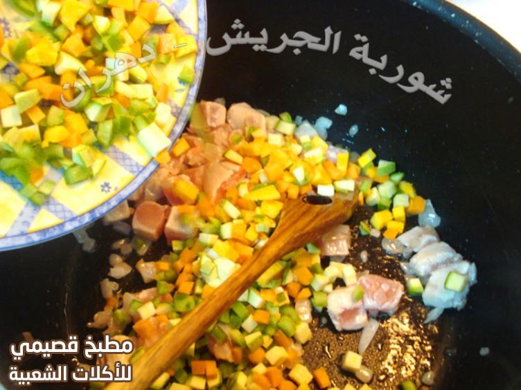 صورة طريقة وصفة شوربة الجريش السعودية saudi chicken jareesh soup recipe