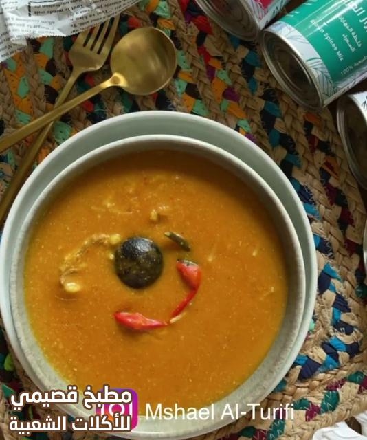 شوربة رمضان كويكر شوفان الحمراء مع اللحم مشاعل الطريفي arabic shorba soup oats ramadan recipe